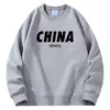 Sudadera de Cuello Redondo Nueva de Comercio Exterior para Hombre Primavera y Otoño Nueva de Moda Estudiantes Jóvenes Holgada Versátil Casual Parejas Talla Grande Superior