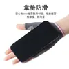 Guantes de Fitness para Mujer de Medio Dedo Finos de Verano Equipo de Entrenamiento Barra Horizontal Dominadas Resistentes al Desgaste Antideslizantes Anti-Ampollas Ejercicio