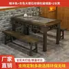 Nueva Mesa de Comedor Estilo Chino de Madera Maciza para Restaurante, Tablero de 50 mm de Espesor, Mesa de Comedor, Contratación de Mesas y Sillas para Restaurante, Barbacoa, Desayuno, Tienda de Snacks