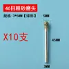 Cabezal de Rectificado de Diamante Esférico Tumba Grabado Tallado Jade Bolígrafo de Rectificado Cabezal de Rectificado Aleación Herramienta Neumática Eléctrica