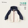 Roupa Infantil Youbao Produto Novo Primavera e Outono 7A Antibacteriano Casual Top Roupa Infantil Moletom de Manga Longa Jaqueta com Capuz para Meninos