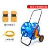 Suporte para Mangueira de Água Carretel de Enrolar Armazenamento de Mangueira de Água para Lavagem de Carros Rack Pequeno para Bomba de Água de Carro Organizador de Mangueira de Água Doméstica Artefato Carretel Enrolador