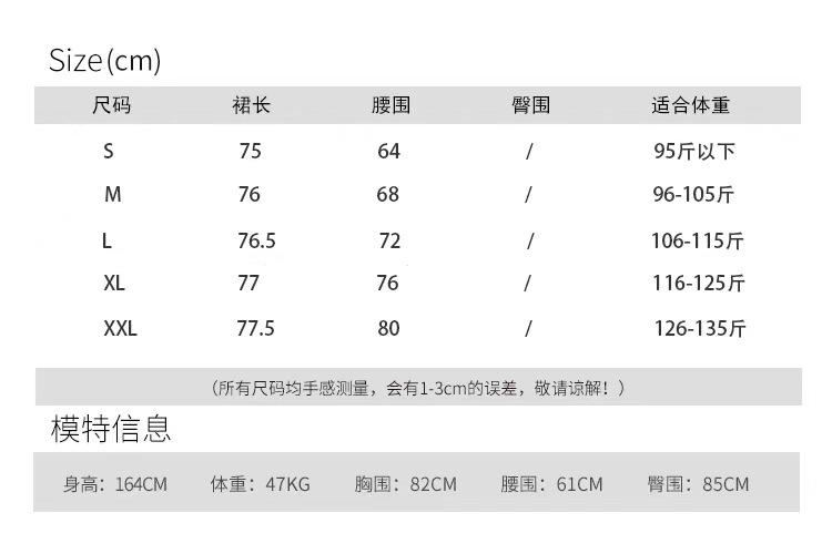 微信图片_20220621131714