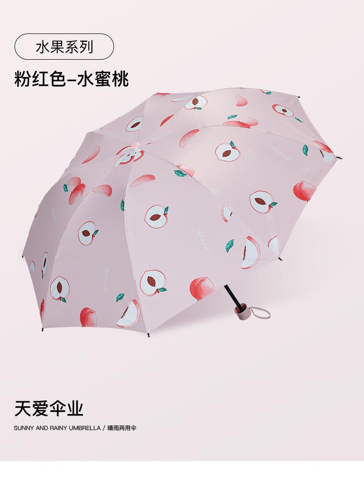 详情3 (2).jpg