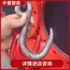 Soporte Personalizado Minería Gancho de Elevación de Apertura Grande Trinquete Sello de Coche Gancho de Elevación de Apertura Grande