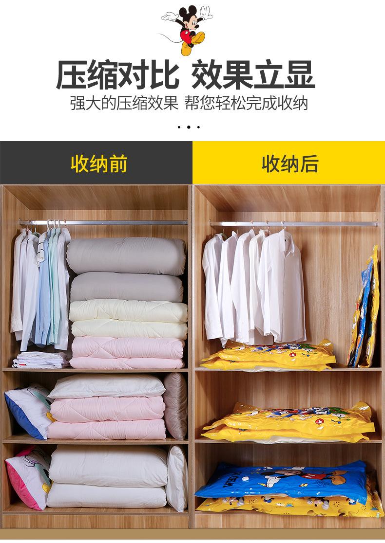详情_04.jpg