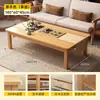 Mesa de Centro para Sala de Estar, Apartamento Pequeño, Patas de Madera Maciza, Nuevo Modelo 2026, Mesa de Té, Oficina, Mesa Sencilla, Rectangular, Estilo Chino