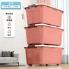 Caja de Almacenamiento Engrosada para Ropa, Juguetes, Snacks de Casa y Coche, Caja de Almacenamiento de Respaldo, Caja de Almacenamiento tipo Canasta de Plástico