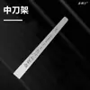 Cuchillas Desechables Jinlishi para Pedicura para Eliminar Piel Muerta y Callos, Spa para Pies y Tienda de Pedicura, Tienda de Pedicura en Yangzhou, Cuchillo para Pedicura al por Mayor