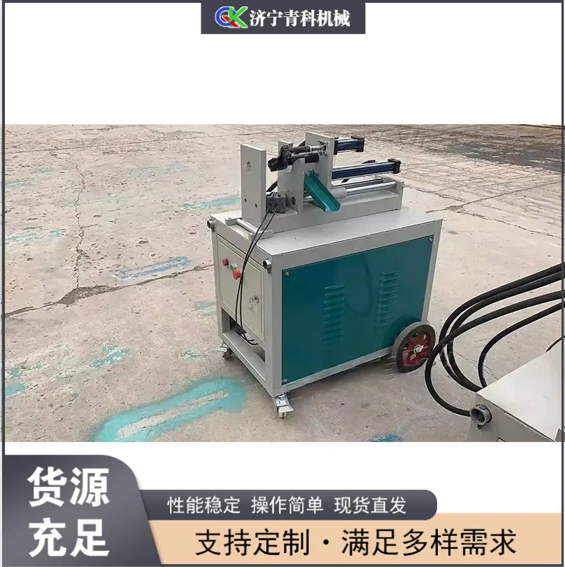 QQ20260316-163153
