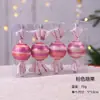 Bola Decorativa para Árvore de Natal Transfronteiriça, Bola Cônica de Diamante, Pingente de Natal, Pingente Decorativo para Árvore de Natal, Atacado em Caixa