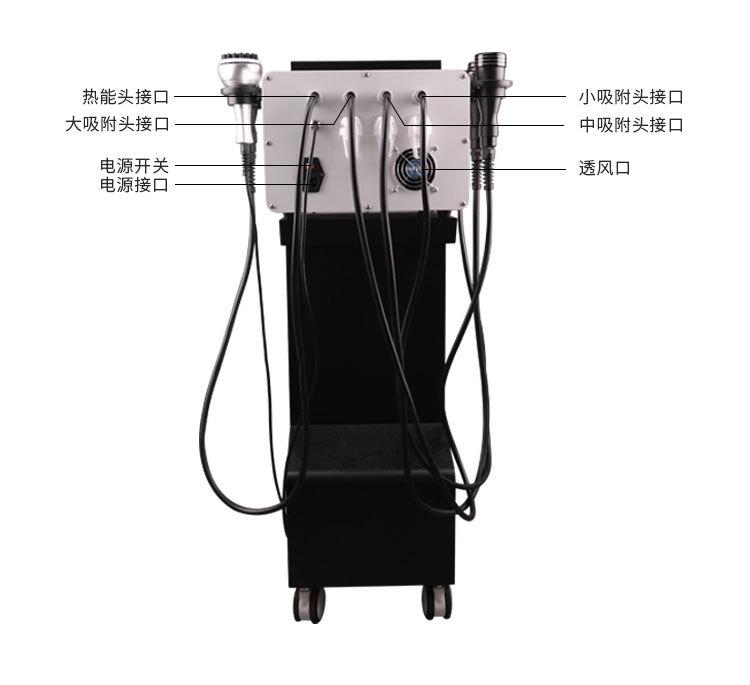 辉煌磁元素_14.jpg