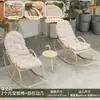 Mecedora de Ocio para Balcón para Uso en Casa, Sofá Perezoso para Apartamentos Pequeños, Silla para Siestas, Mecedora de Ratán de Moda, Sillón de Relax para Adultos