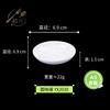 Prato de sabor melamina Prato branco para molho Prato de tempero self-service Prato de tempero com grade dupla Prato para molho de soja e pimenta Prato de vinagre japonês comercial