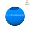 Juguetes coloridos para niños bola oceánica negra espuma de goma EVA bola oceánica 60 mm bola de agua para moler juguetes