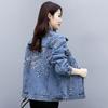 Comercio Exterior Exportación Nueva Chaqueta de Mezclilla para Mujer Primavera Sabor Hong Kong Holgada Versátil Bordado Letra Manga Larga Chaqueta Mediana