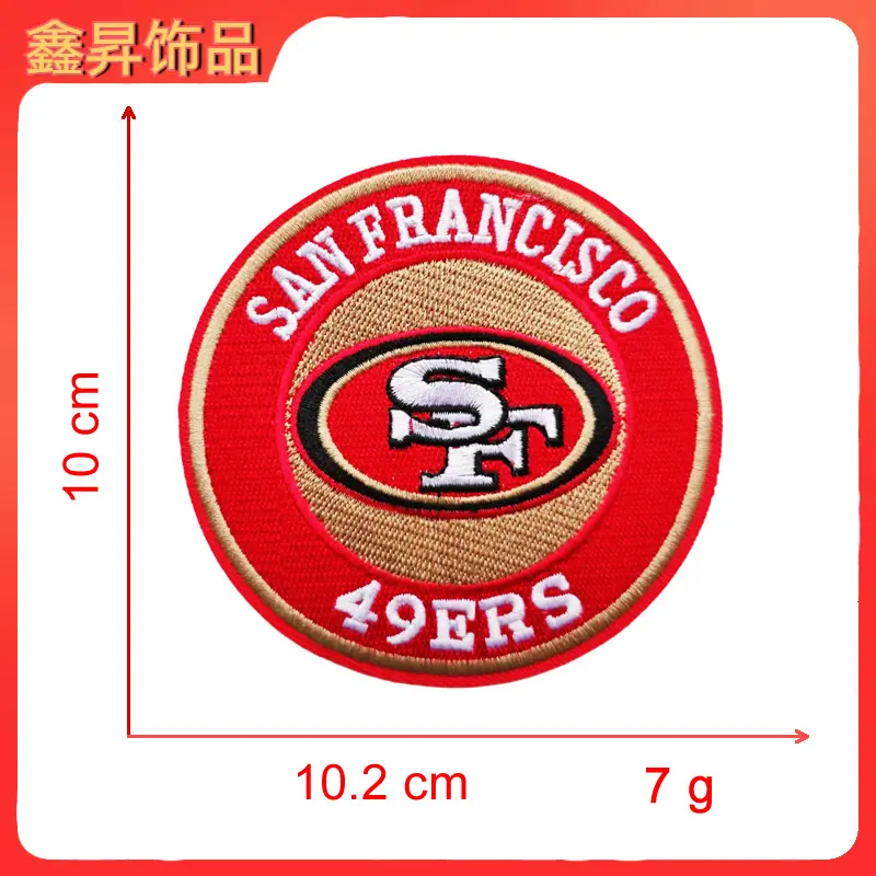 红色圆形49旧金山队.fw.png