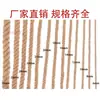 Corda de cânhamo fio de cânhamo material para DIY espessura tecelagem manual grade decorações de parede de fotos rede etiquetas penduradas corda para amarrar