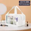 Nueva Bolsa de Tocador Portátil de Gran Capacidad con Separación de Seco y Húmedo, Bolsa de Almacenamiento Plegable, Bolsa de Cosméticos Impermeable para Viajes de Negocios