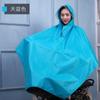 Capa de chuva seca Zhuo poncho para bicicleta poncho para carro elétrico poncho de tecido Oxford espessado poncho transparente luminoso com aba grande
