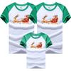 Nueva camiseta de verano de manga corta para padres e hijos, conjunto familiar de manga raglán, versión coreana de ropa infantil holgada, una generación de verde y blanco