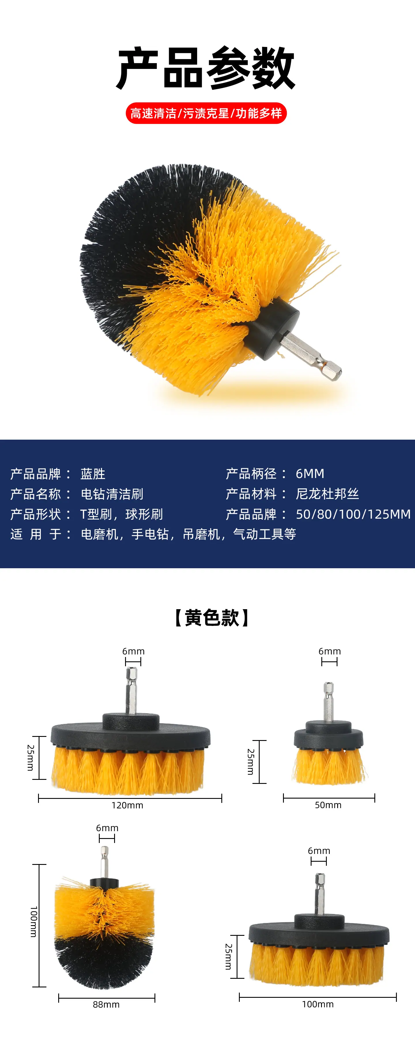详情页_02.jpg
