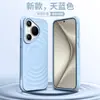 Funda para Teléfono Móvil Adecuada para Huawei Pura90Pro Mate80 Forma de Ola Silicona Líquida Succión Magnética P80 Todo Incluido 70 Cubierta Anticaídas