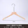 Percha de madera maciza cuerda pinza para pantalones percha de madera antideslizante sin marca tienda de ropa hotel tendedero de alta gama logo