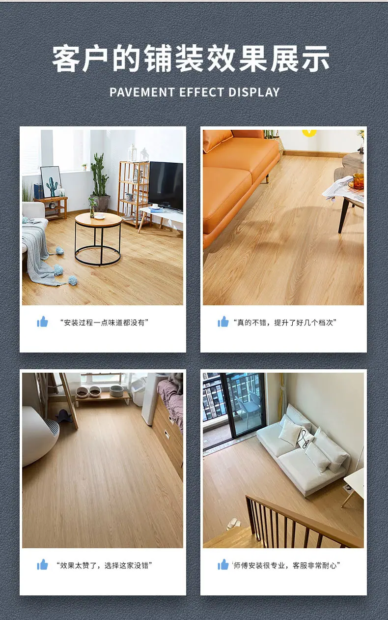 详情_18.jpg