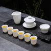 Wg6Q Juego de Té de Porcelana Blanca Jade Grasa de Cordero Lujo Accesible Taza de Té Kung Fu Taza de Té con Tapa para Recepción de Oficina
