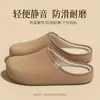 Pantuflas de cuero y algodón impermeables para hombre, de invierno para interior, silenciosas, antideslizantes, de suela gruesa, forradas de felpa, cálidas, que se pueden usar al aire libre