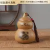 Botella de Dragón Resistente al Fuego Solución de Cocina para la Esquina Noroeste para Incendios en la Posición Seca Noroeste, Adorno de Bendición de la Puerta Celestial, Tarro de Cerámica