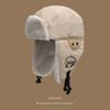 Sombrero Lei Feng para Hombres y Mujeres para Invierno Ciclismo al Aire Libre Sombrero Cálido y a Prueba de Frío Noreste Forro Polar Engrosado Sombrero de Algodón Protección para las Orejas Sombrero de Aviador