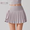 Falda Deportiva Plisada Nueva y Caliente Transfronteriza Cintura Alta Forrada con Bolsillo Antirozaduras Tenis Golf Fitness Culottes