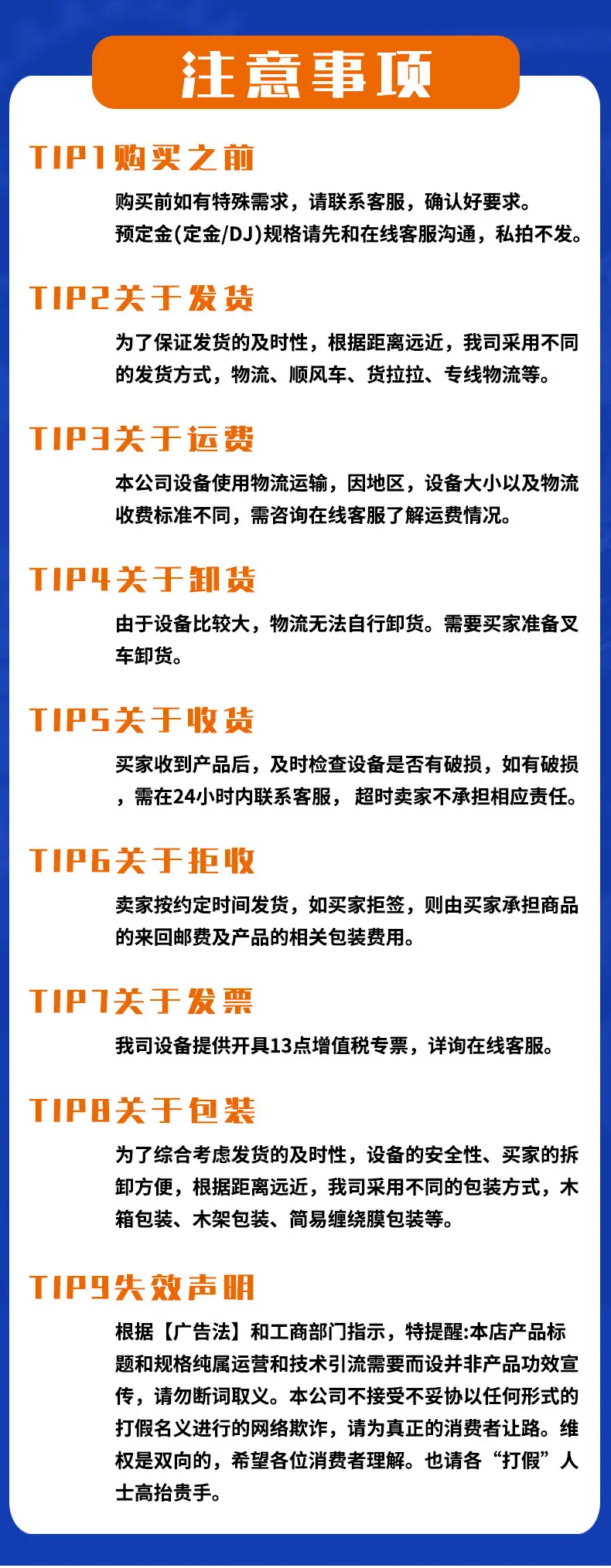 未标题-1_12.jpg