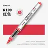 Domina la Nueva Serie de Colores 5105 Marcador Acrílico Líquido Recto de Punta Suave Color Único Bolígrafo para Graffiti Pintado a Mano para Estudiantes Pintura