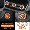 Perillas Especiales 24 Ford Rider Aire Acondicionado Audio Ranger Modo Cubierta de Encendido Modificación Interior de Coche