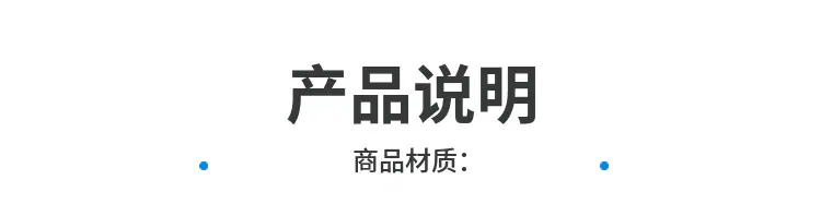 幻影纱1