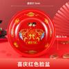 En Stock Entrega Rápida Acero Inoxidable Charola Roja Charola Festiva de Frutas Charola de Dulces Mesa Charola para Bodas Charola de Celebración de Bodas