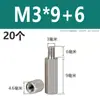 Acero Inoxidable 304 Columna de Tornillo Prisionero Hexagonal de Cabeza Única Columna de Tuerca Extendida de Doble Paso Columna de Aislamiento M2M3M4M5M6M8
