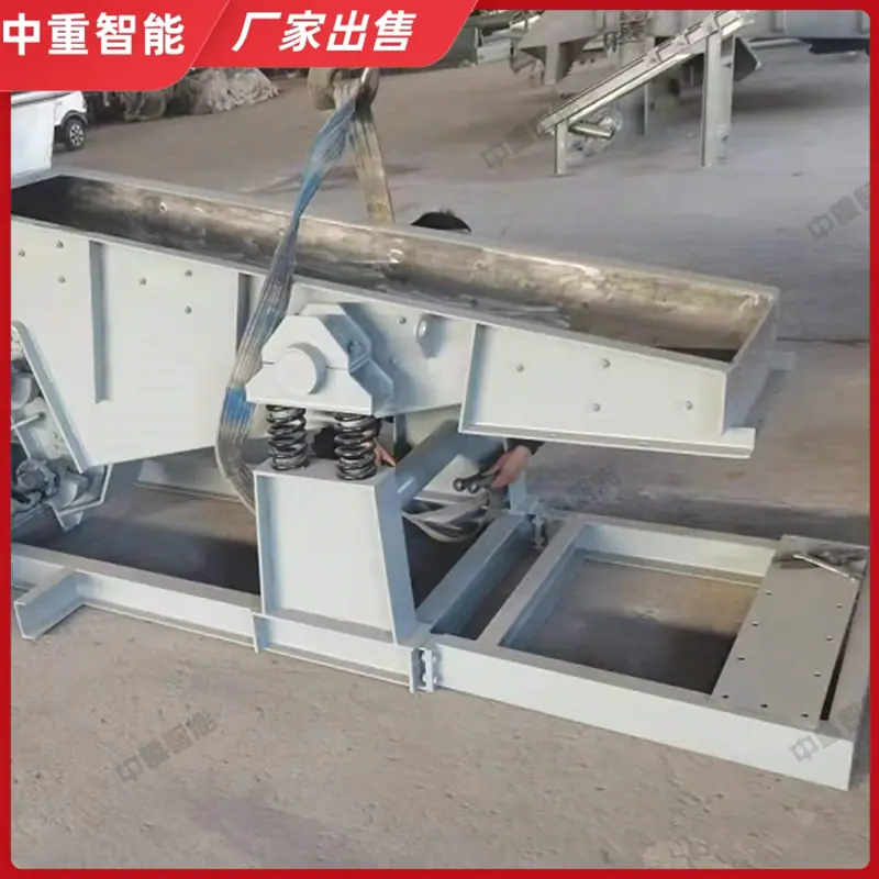 QQ截图20211110090014