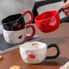 Diseño Nicho Amor Creativo Taza para Agua con Asa de Oreja Grande Taza Hogar Pareja Leche Taza para Desayuno Taza para Café