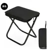 Taburete de Pesca Portátil para Exteriores Tren Tren de Alta Velocidad Fila Silla Plegable Silla de Camping Bolso Silla Plegable Dropshipping
