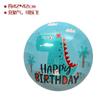Accesorios de decoración para fiestas juguete globo linda forma de dinosaurio pequeño caricatura globo de película de aluminio dinosaurio jurásico
