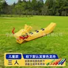 Equipamento Inflável de Corrida para Barco Dragão para o Festival do Barco Dragão, Adequado para Jogos de Treinamento de Team Building ao Ar Livre para Pais e Filhos