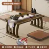 Mesa de Mirador para Uso Doméstico, Mesa Baja Curva Estilo Antiguo para Comer y Estudiar, Mesa Pequeña Tradicional China, Tatami Estilo Zen