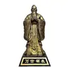 Fabricante de Esculturas Personalizadas de Figura de Cobre Fundido, Fundición de Cobre Puro de Figuras Históricas Cuadradas a Gran Escala, Escultura de Cobre de Cuerpo Entero