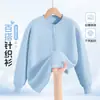 Jaqueta para Meninos e Meninas Estilo Primavera Outono Malha 2026 Novo Estilo Média Grande Infantil Doce Cardigã Roupa Externa Suéter para Meninas