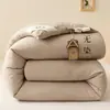 Colcha de Soja Classe A Sem Corantes, Núcleo Espesso, Colcha Quente de Inverno, Colcha Simples de Algodão, Colcha Dupla de Fibra de Soja, Colcha de Primavera e Outono
