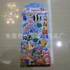 Pegatinas de Burbujas Mundo Submarino Lindas Espuma Adhesivos Decorativos para Teléfono Móvil Set de Papel Adhesivo Material Papelería